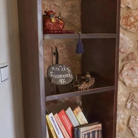 Ckamares Apartamento