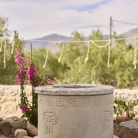 아파트 Ckamares Sykia (Monemvasia)